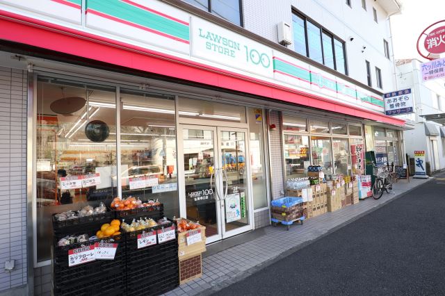 コンビニ　ローソン１００（コンビニ）まで630m