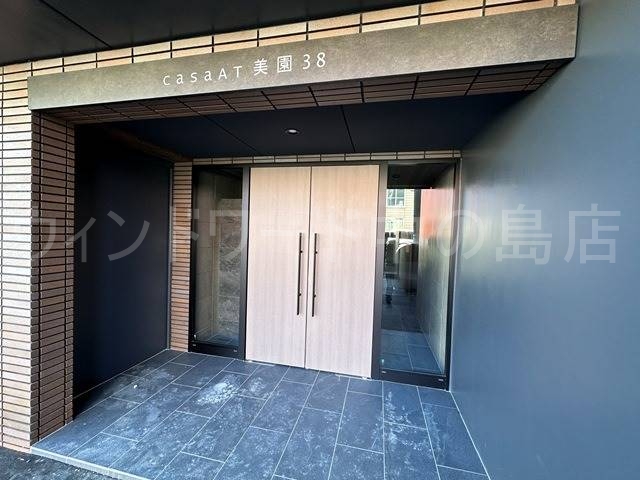 エントランス　詳細は、ウィンドワード中の島店までご相談下さい。