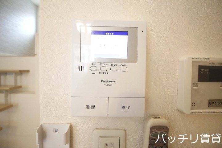 セキュリティ　同間取の為、現状を優先いたします。