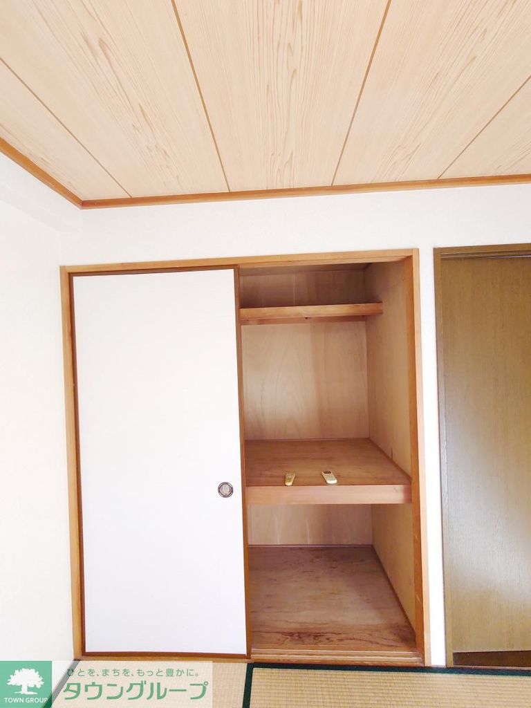 収納　※別部屋参考写真です