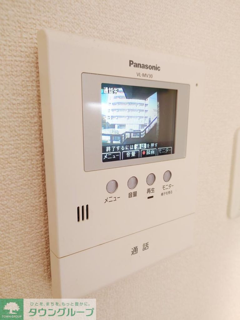 セキュリティ　※別部屋参考写真です