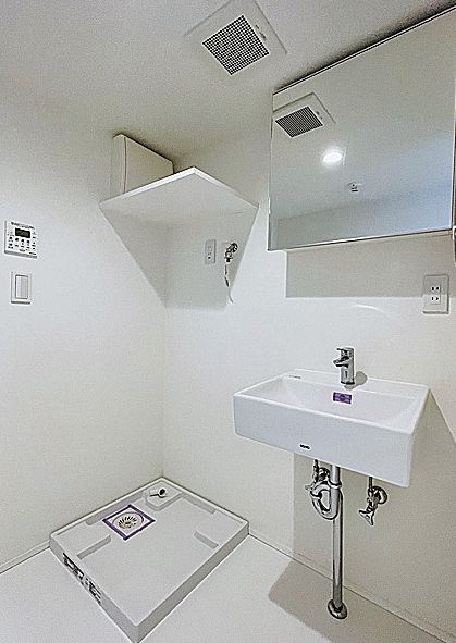 洗面設備