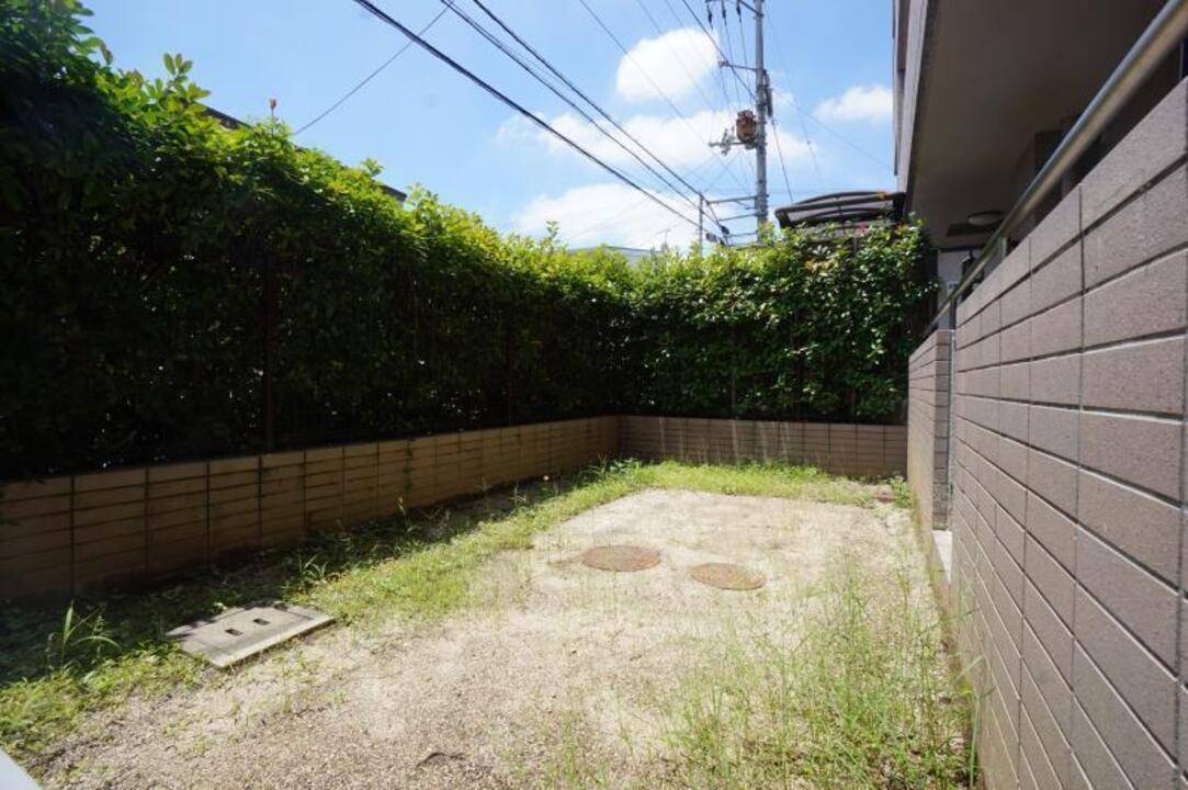 庭　庭