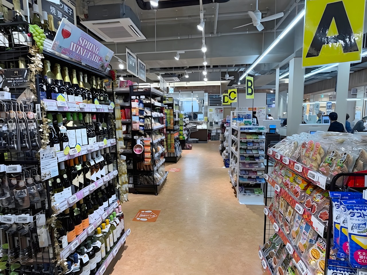 スーパー　丸正総本店（スーパー）まで100m