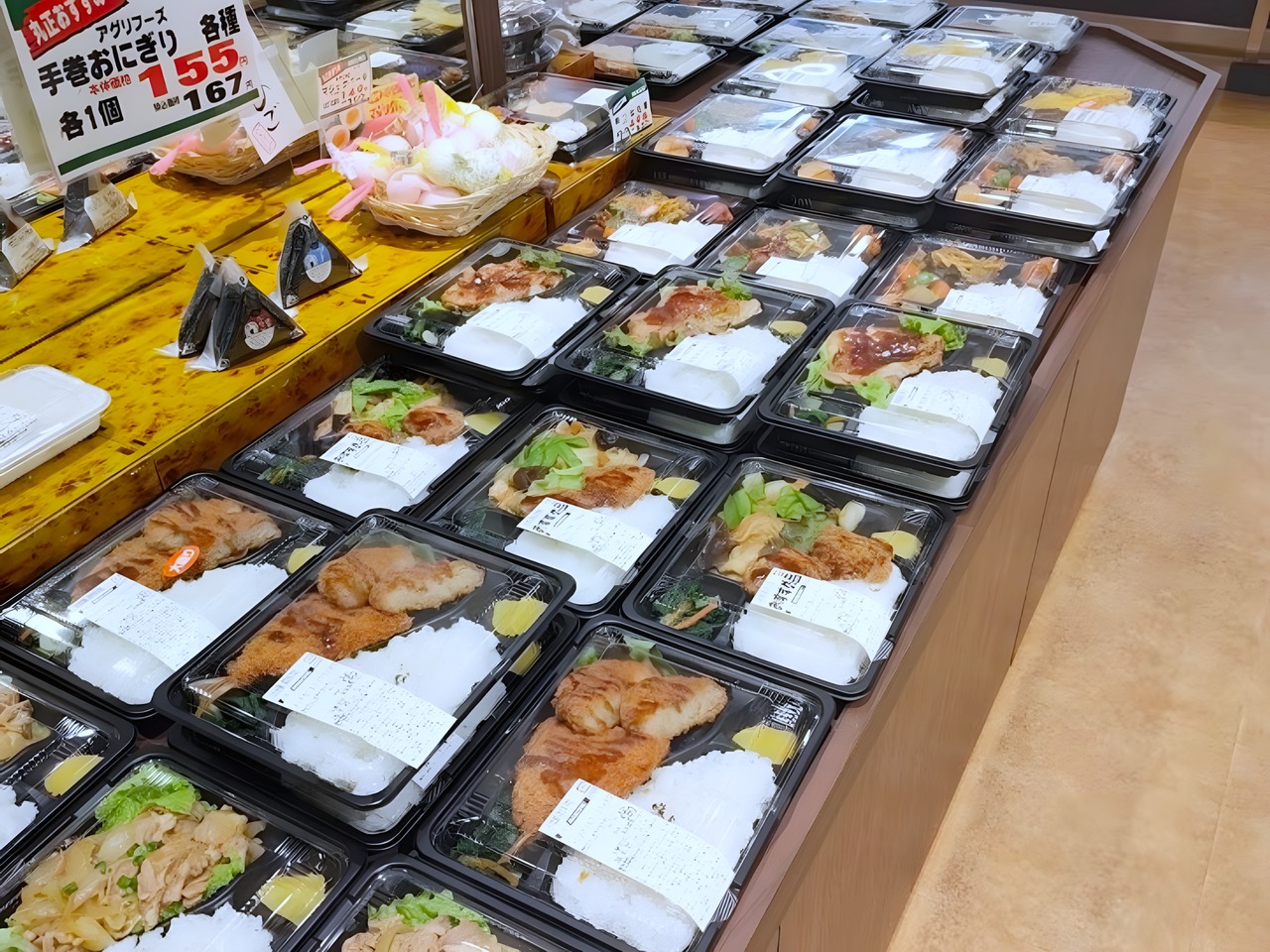 スーパー　丸正総本店（スーパー）まで100m