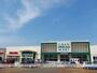 スーパー　グランマート　外旭川店（スーパー）まで1000m