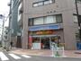 コンビニ　ローソン 三軒茶屋店（コンビニ）まで237m