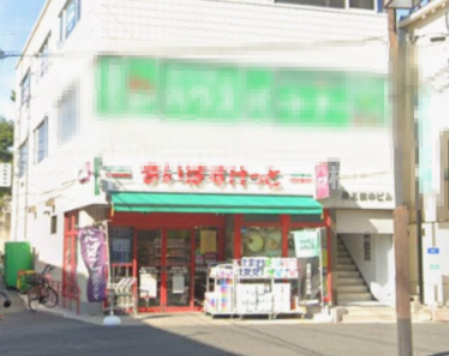 スーパー　まいばすけっと（スーパー）まで454m