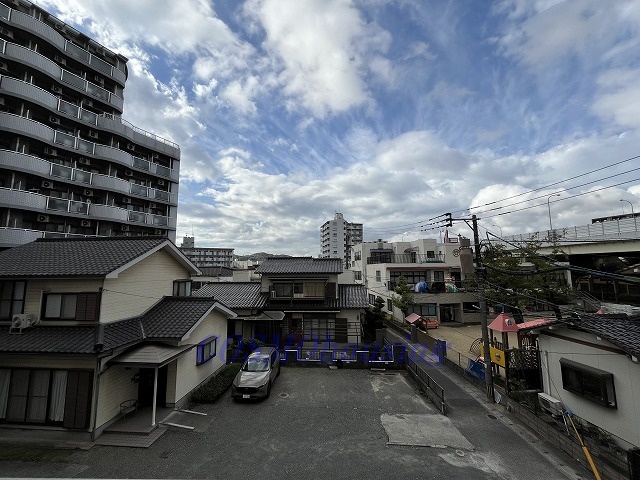 眺望　現況優先