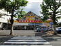 スーパー　業務用スーパー大芝店（スーパー）まで1440m