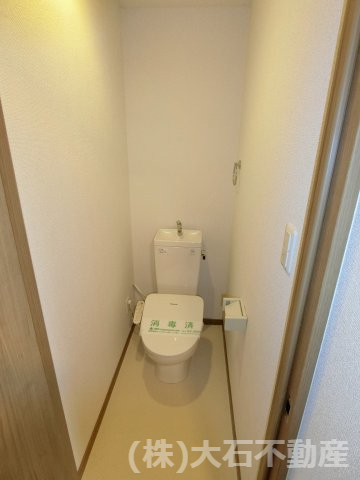 金澤マンションのトイレ写真