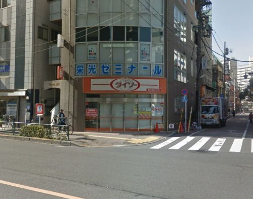 金澤マンションの周辺写真