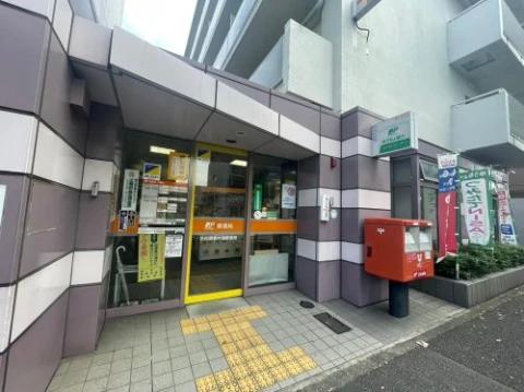 郵便局　名古屋東片端郵便局（郵便局）まで189m