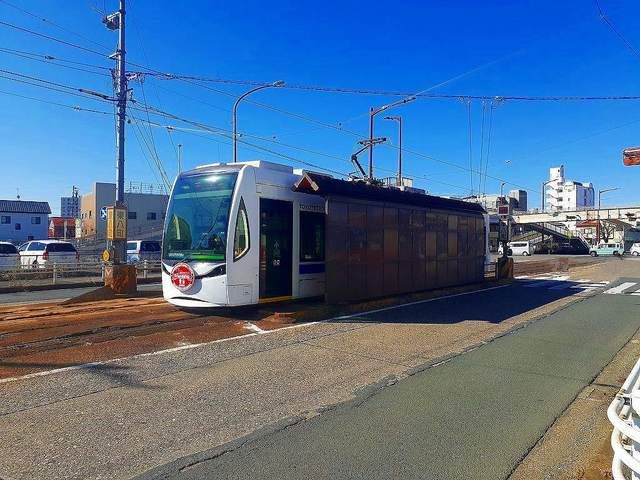 その他　東八町駅（その他）まで70m