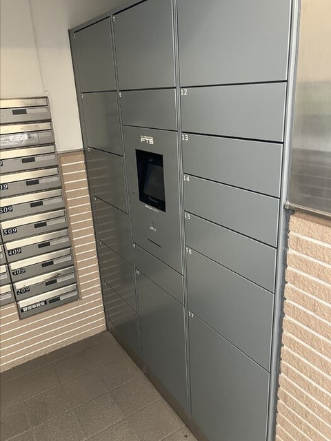 その他共有部分　宅配ボックス