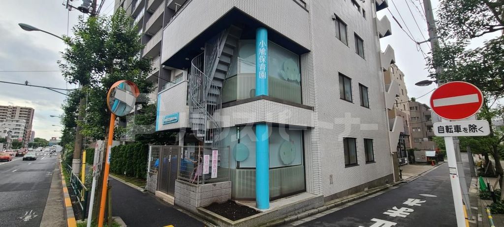 幼稚園・保育園　小鳩保育園清澄白河（幼稚園・保育園）まで260m