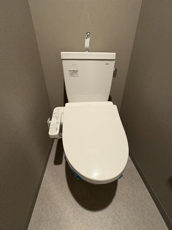 トイレ　コンパクトで使いやすいトイレです