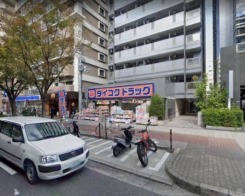 ドラックストア　ダイコクドラッグ桜川駅前店（ドラッグストア）まで236m