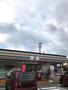 コンビニ　セブンイレブン 瀬戸北松山町店（コンビニ）まで1055m