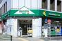 スーパー　マルエツ プチ 神田司町店（スーパー）まで371m