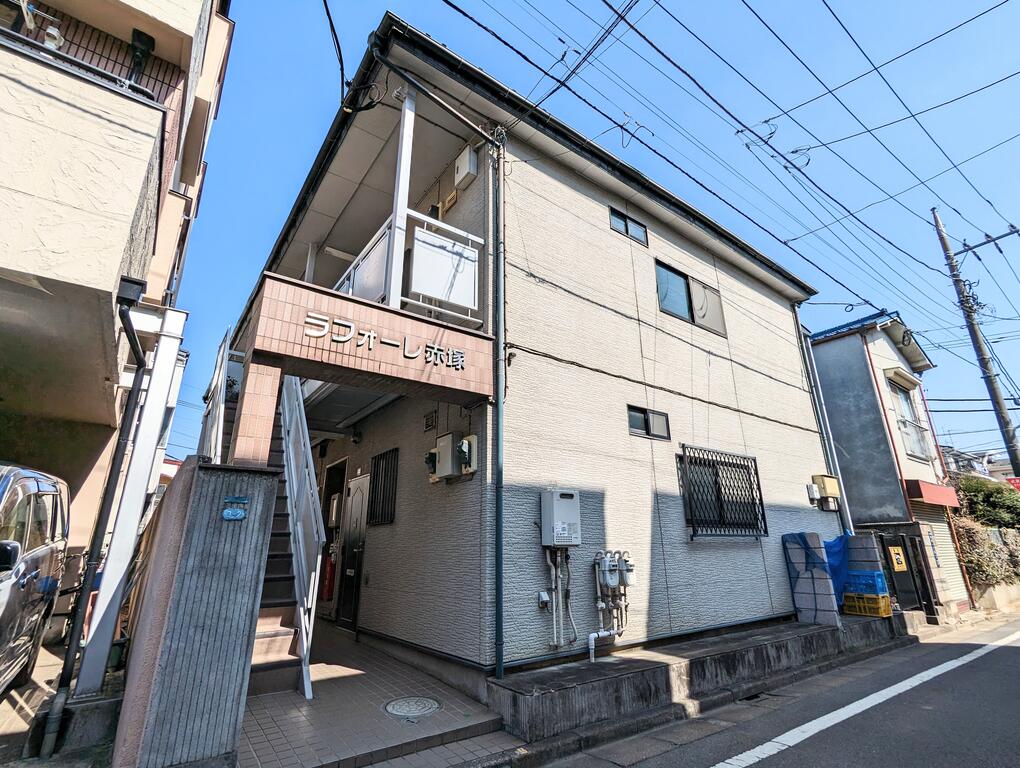 ラフォーレ赤塚