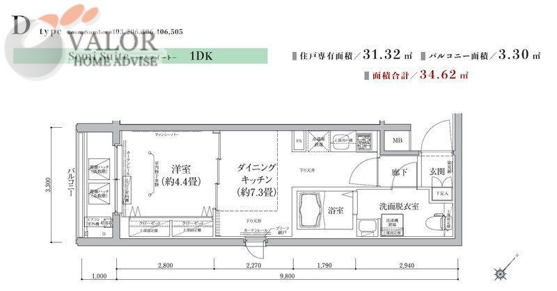 ＪＲ南武線 鹿島田駅 徒歩8分 5階建 築1年の間取り写真