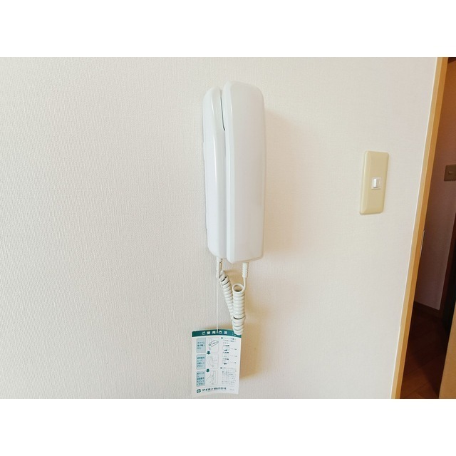 アクアヒルズのその他写真