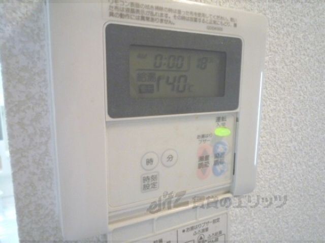 その他　その他