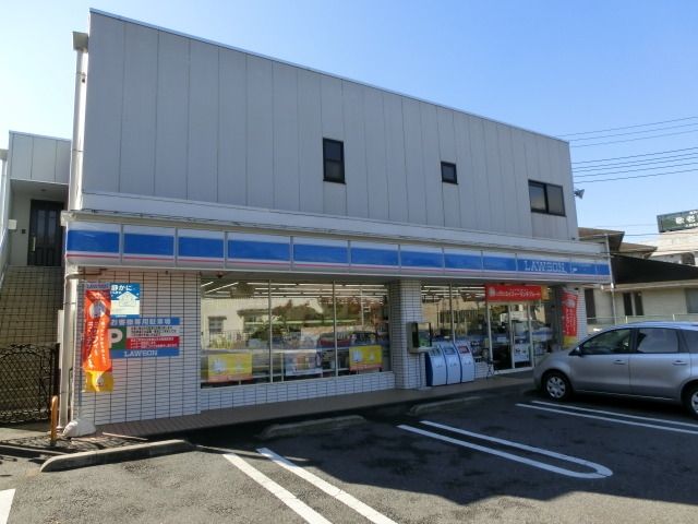 コンビニ　ローソン（コンビニ）まで450m