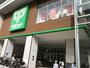 スーパー　サミットストア　東中野店（スーパー）まで598m