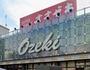 スーパー　Ozeki オオゼキ 上野毛店（スーパー）まで475m