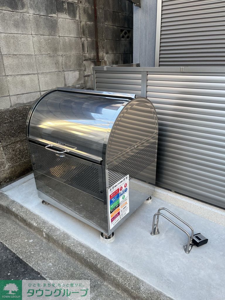 その他共有部分　お部屋探しはタウンハウジングへ♪