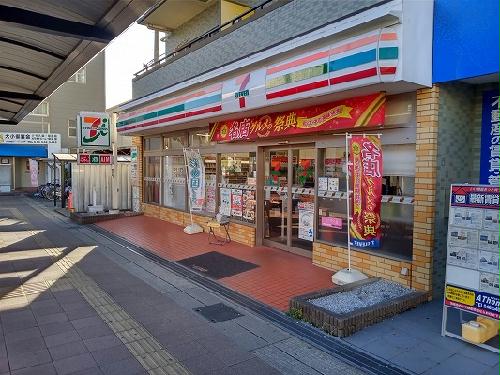 その他　徒歩3分