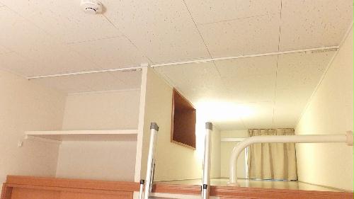 その他　ロフト