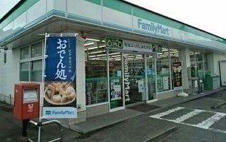コンビニ　ファミリーマート（コンビニ）まで230m