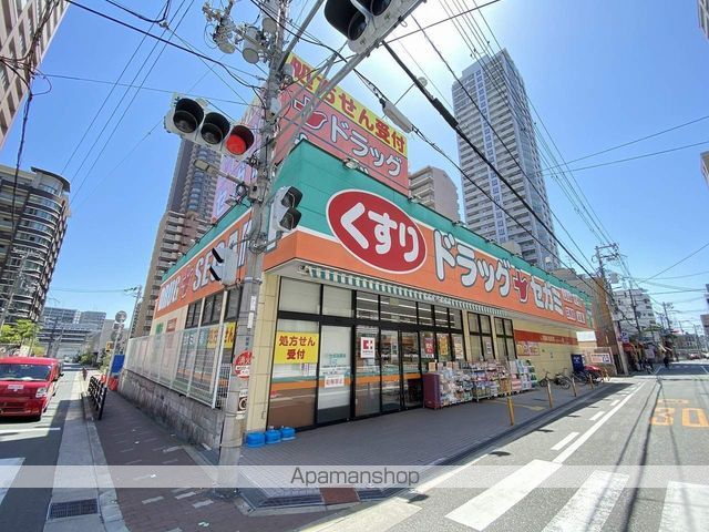 ドラックストア　ドラッグセガミ上本町店（ドラッグストア）まで84m
