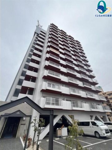 建物外観　くじらのゼロ賃貸は＼仲介手数料0円×初期費用最安×全国対応／