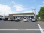 コンビニ　ファミリーマート三笠幸町店（コンビニ）まで687m