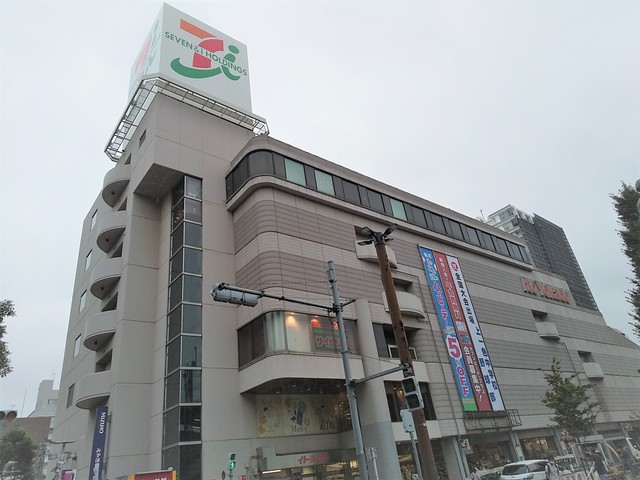 スーパー　イトーヨーカドー小岩店（スーパー）まで650m