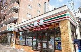 都営三田線 白山駅 徒歩8分 4階建 築14年の周辺写真