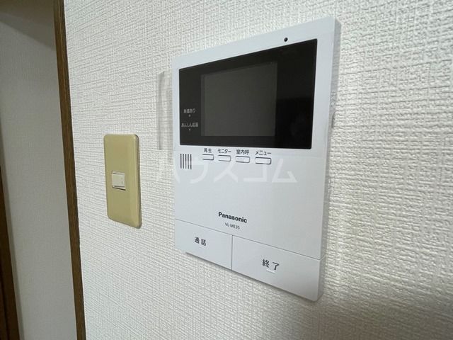 パークシティ春田野のその他写真