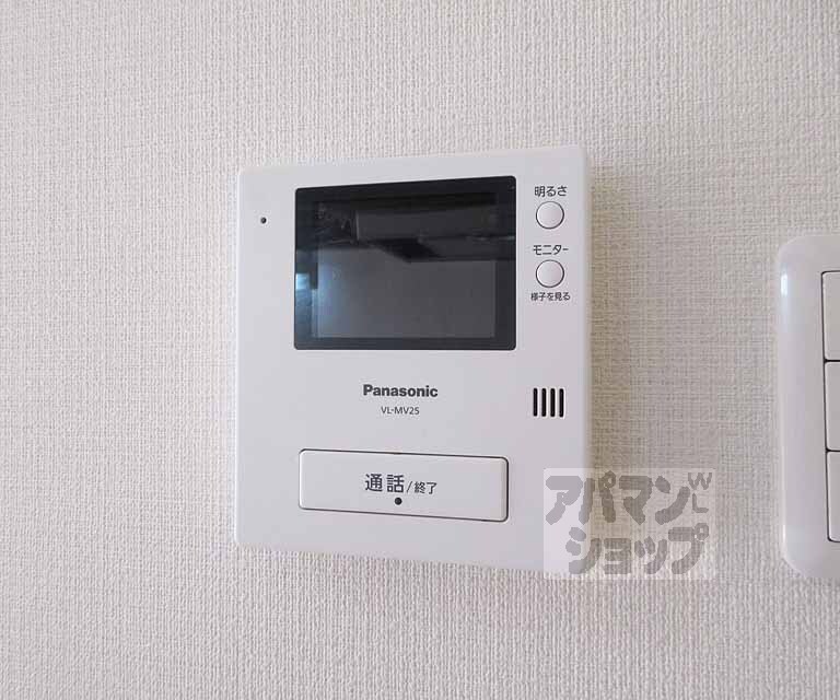 セキュリティ　カラーモニター！