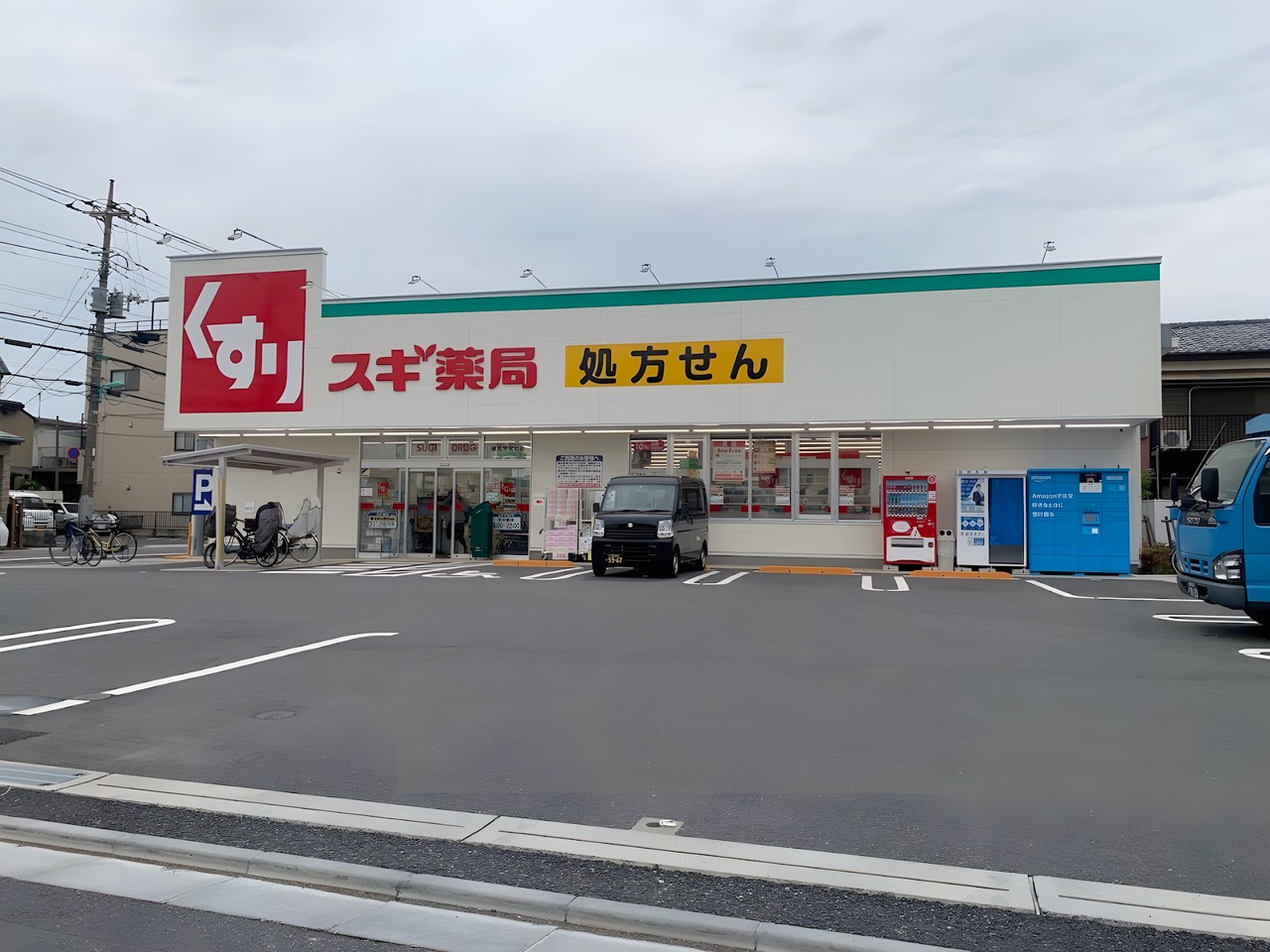 ドラックストア　スギドラッグ 練馬早宮北店（ドラッグストア）まで100m