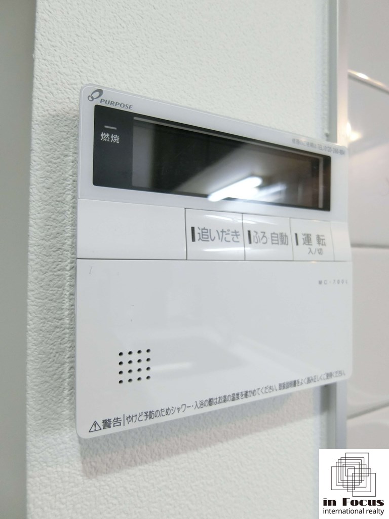 その他　追い炊き機能付き