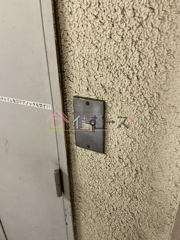 サンビル勝山北の外観写真