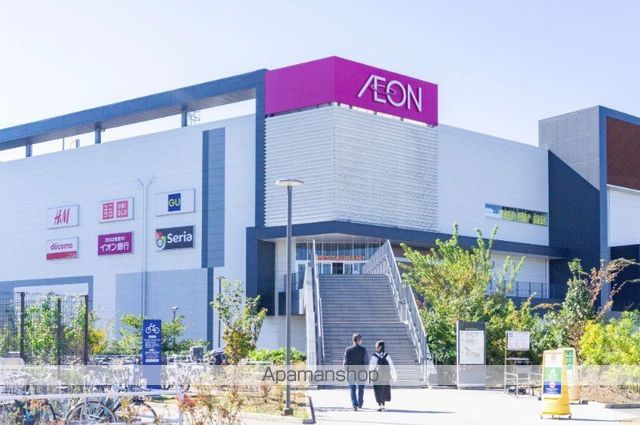 ショッピングセンター　イオンモール座間（ショッピングセンター）まで213m