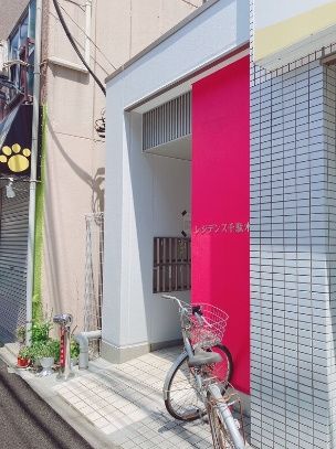 エントランス　☆エントランス☆
