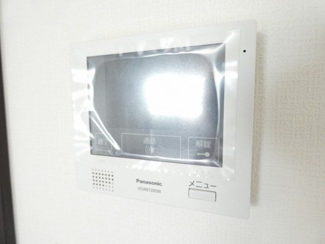 近鉄けいはんな線 荒本駅 徒歩4分 9階建 築7年のその他写真