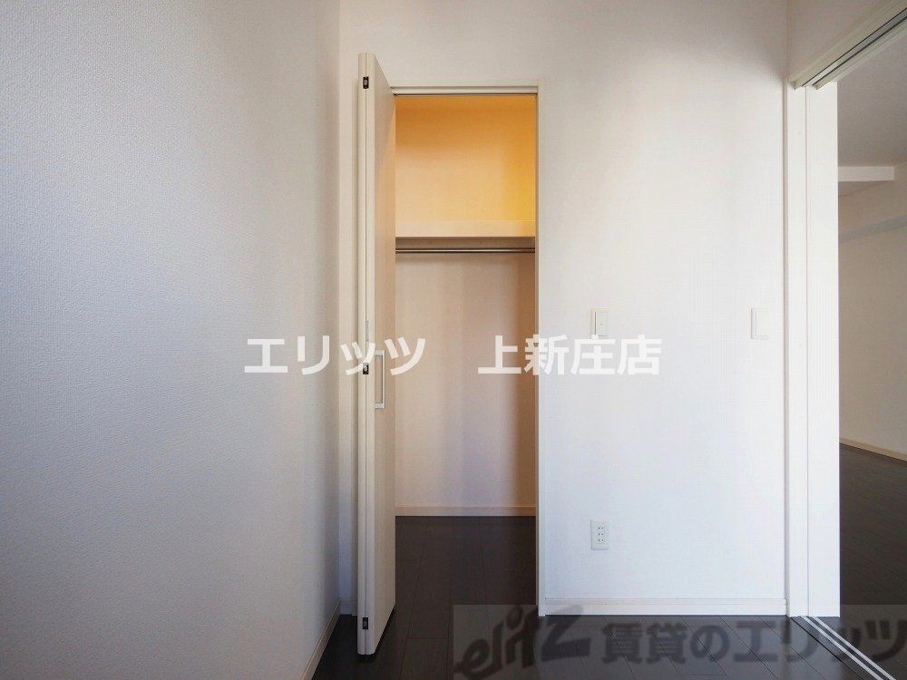 収納　収納