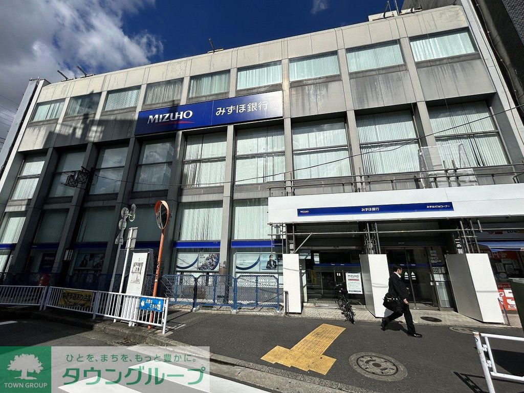 銀行　みずほ銀行祐天寺支店（銀行）まで1060m